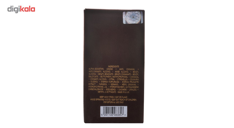 ادو پرفیوم مردانه فراگرنس ورد مدل Suspenso حجم 100 میلی لیتر