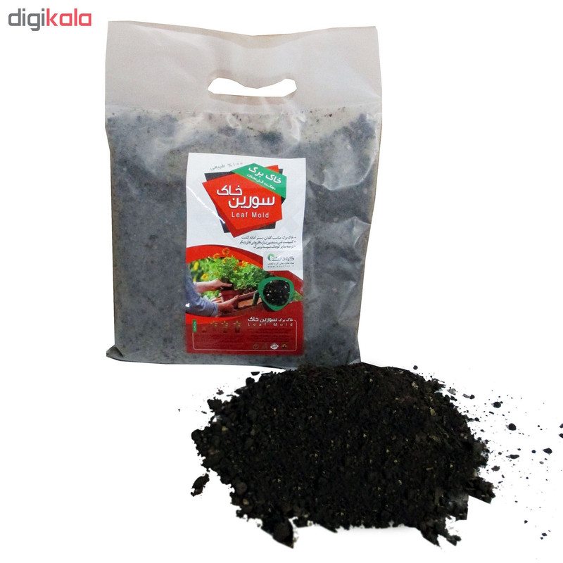 خاک برگ سورین خاک بسته کوچک (2 لیتری)