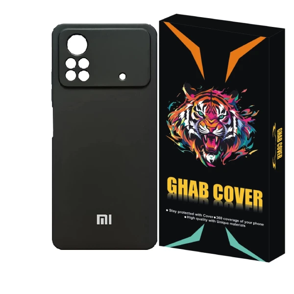 کاور  قاب کاور مدل Siliconi مناسب برای گوشی موبایل شیائومی Poco M4 Pro 4G