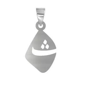 آویز گردنبند نقره مدل حرف ث 