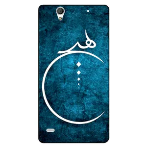 Megafone 3972 Cover For Sony Xperia C4