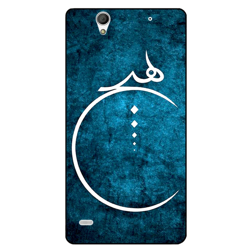 کاور مگافون کد 3972 مناسب برای گوشی موبایل سونی Xperia C4