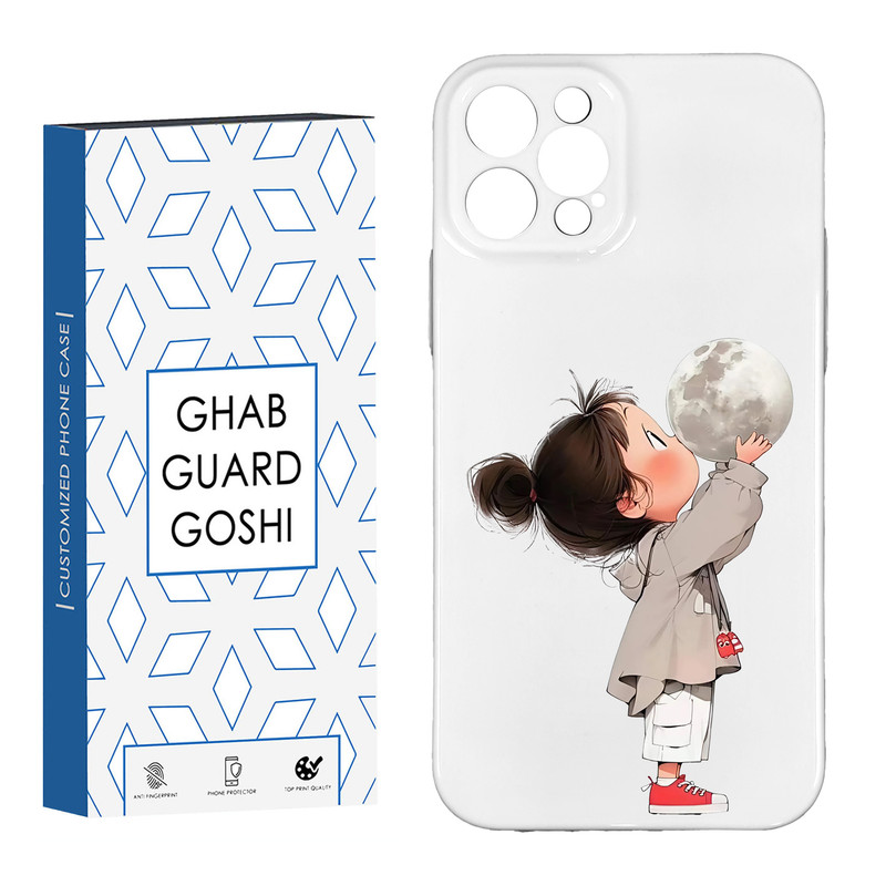 کاور قاب گارد گوشی طرح فانتزی دختر ملوس کد HARD-01 مناسب برای گوشی موبایل اپل IPHONE 12 PRO