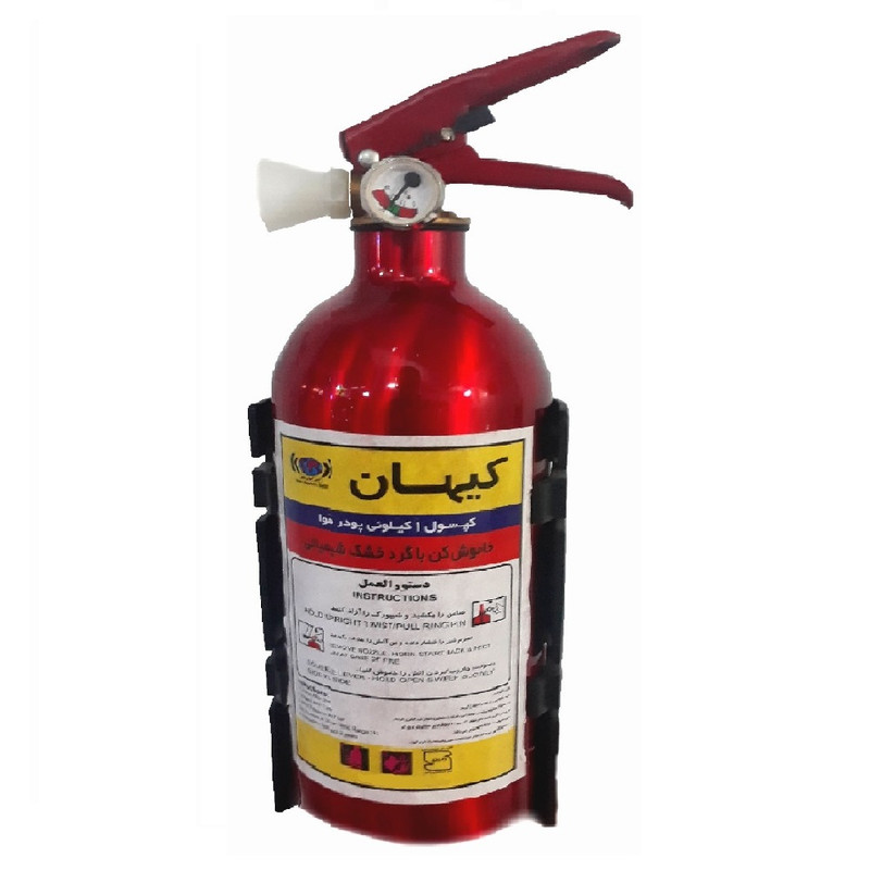 کپسول آتش نشانی کیهان مدل 01 وزن 1 کیلوگرم