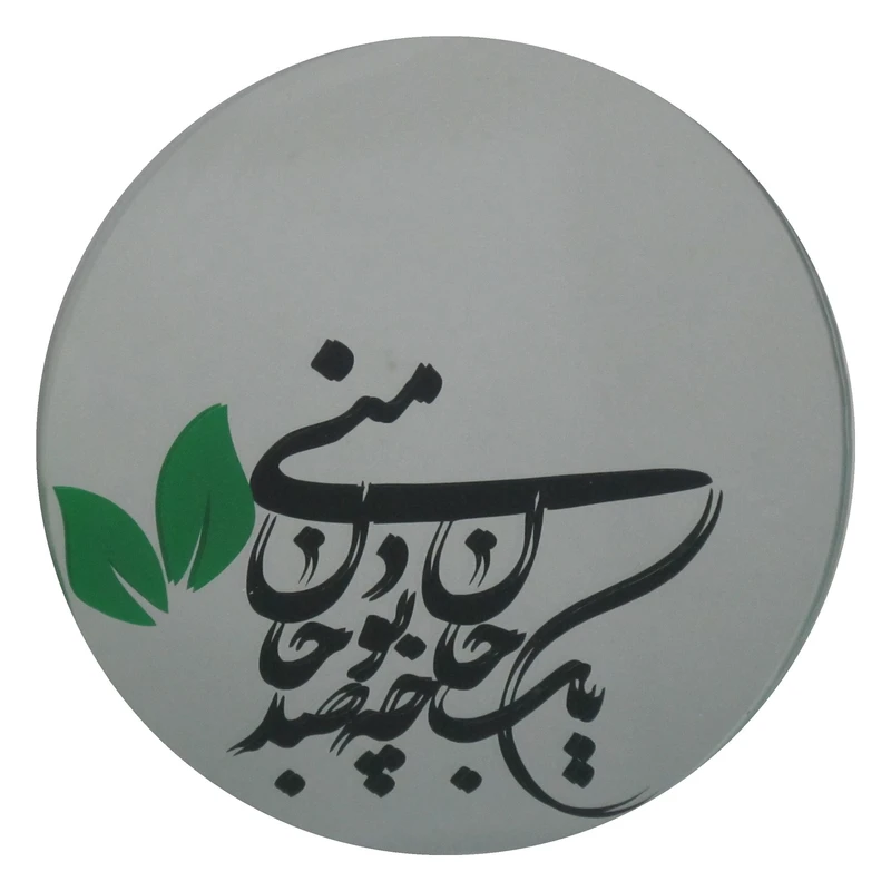 عکس شماره 2