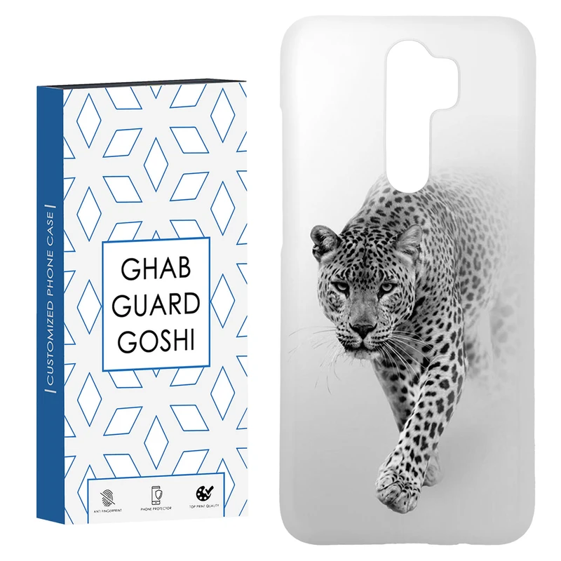 کاور قاب گارد گوشی طرح پلنگ  کد Dimo-651 مناسب برای گوشی موبایل شیائومی Redmi 9 / Redmi 9 Prime