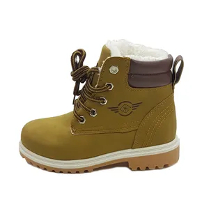 نیم بوت پسرانه هیپ اند هوپس مدل H_429835