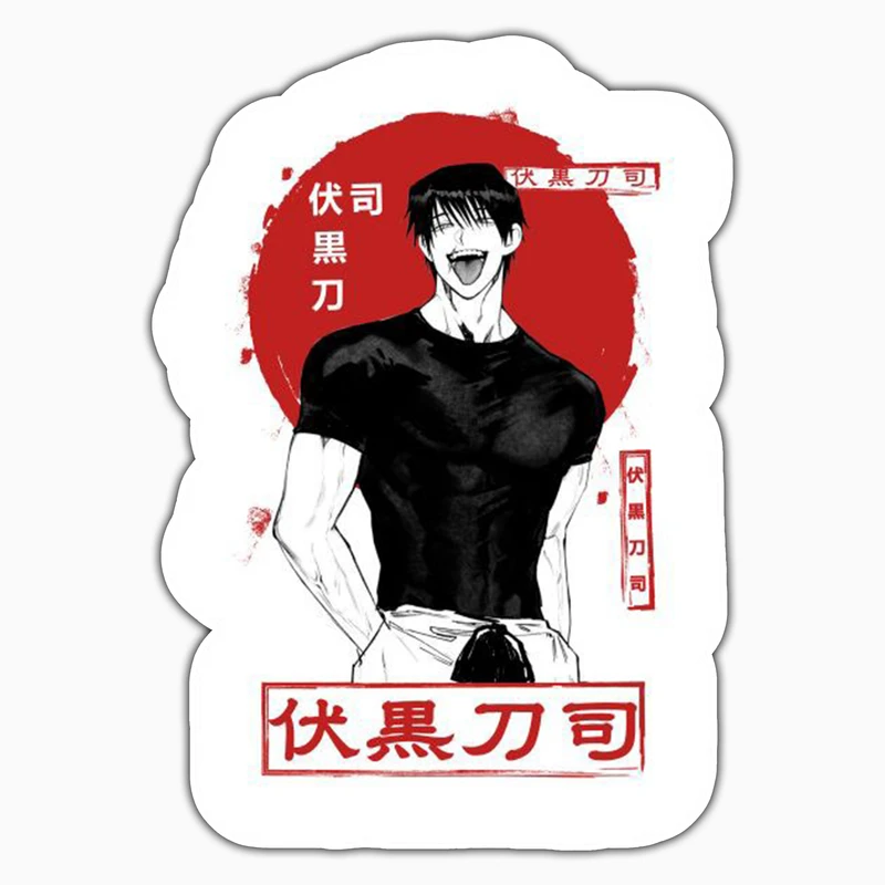 استیکر لپ تاپ و موبایل بووم طرح انیمه Jujutsu Kaisen مدل Toji کد MD85