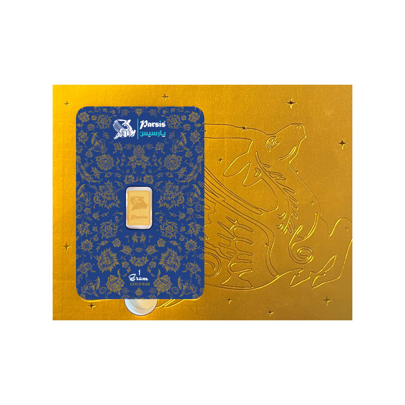 شمش طلا 24 عیار پارسیس مدل هدیه کد p1