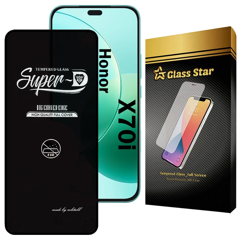 محافظ صفحه نمایش گلس استار مدل SUPERDNS مناسب برای گوشی موبایل آنر X70i 