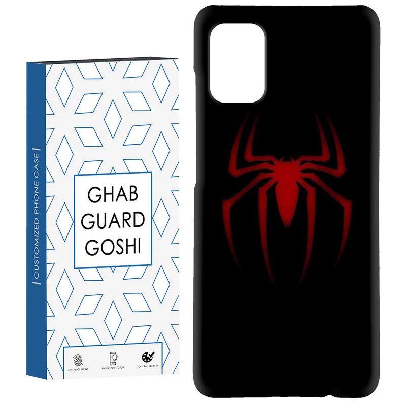 کاور قاب گارد گوشی طرح اسپایدر کد Dimo-811 مناسب برای گوشی موبایل سامسونگ Galaxy A51