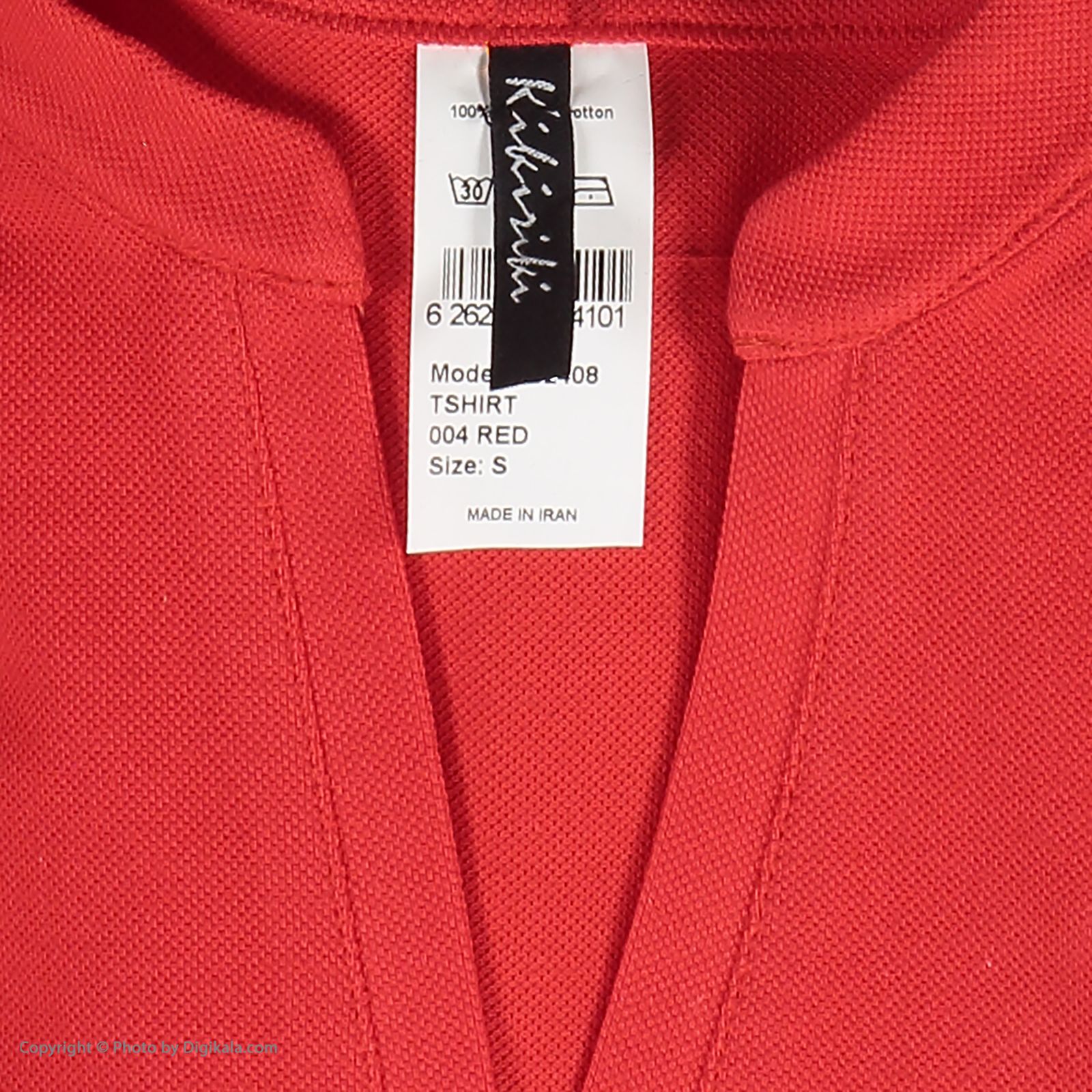 تی شرت زنانه کیکی رایکی مدل BB2408-004 -  - 5
