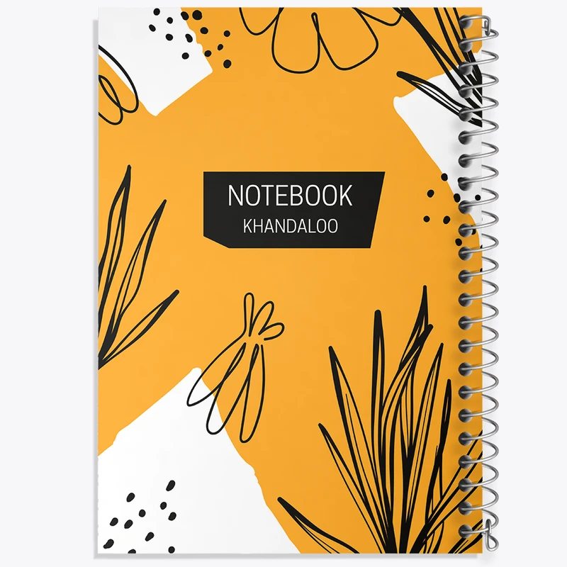 دفتر مشق 100 برگ خندالو طرح مینیمال کد N165