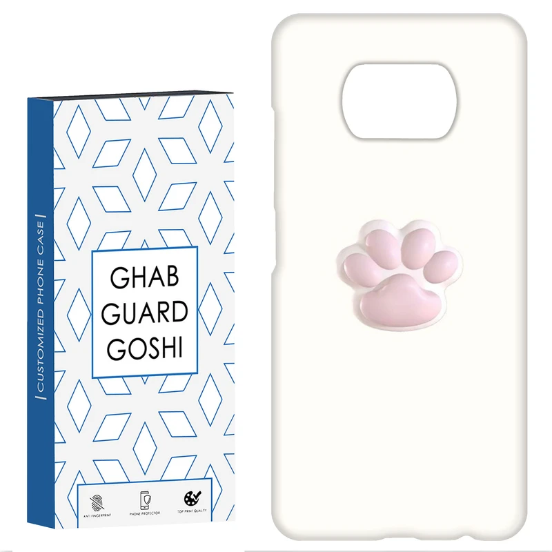 کاور قاب گارد گوشی طرح گربه کد Dimo-329 مناسب برای گوشی موبایل شیائومی POCO X3 / X3 PRO / X3 NFC