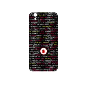 MAHOOT Programming 1 Cover Sticker for Huawei Ascend G630