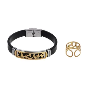 نیم ست زنانه طرح شعر کد 06