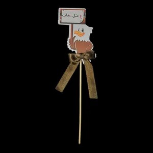 گیفت مدل حروف الفبا طرح نشانه ع مجموعه 10 عددی