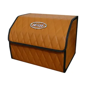 جعبه نظم دهنده صندوق عقب خودرو مدل BOX