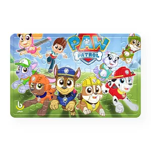 پازل 54 تکه باژیکان طرح سگ های نگهبان کد 2020073