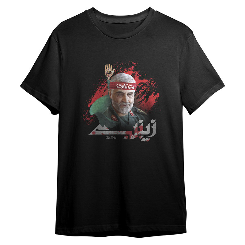 تی شرت آستین کوتاه مردانه مدل سردار سلیمانی