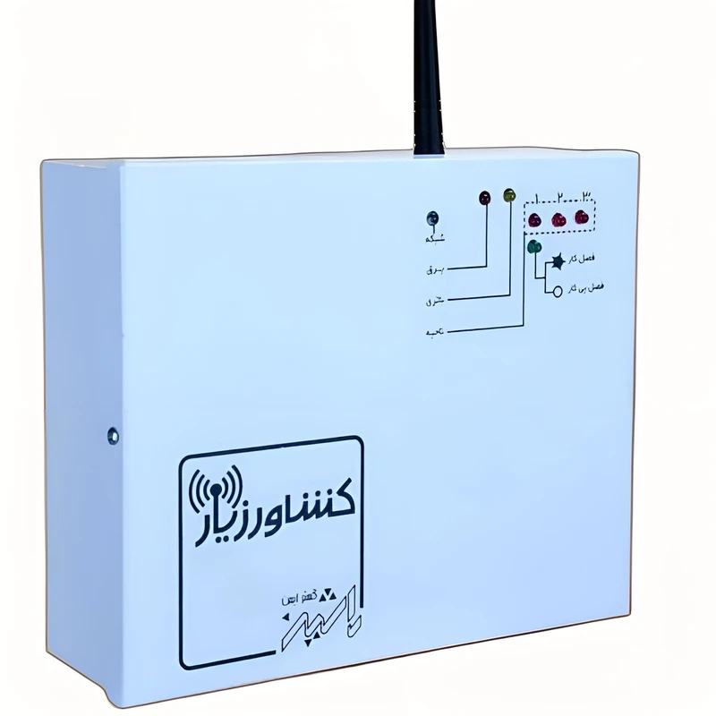 دزدگیر اماکن ، ترانس و کابل برق مدل کشاورزیار 