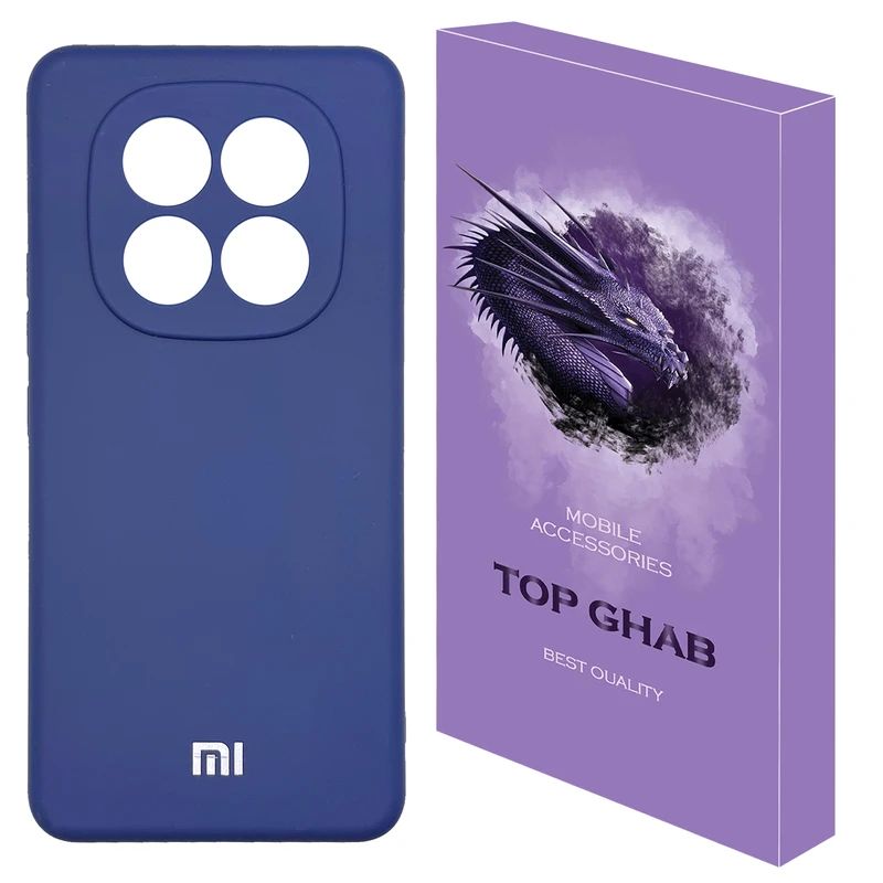 کاور تاپ قاب مدل سیلیکونی مناسب برای گوشی موبایل شیائومی Redmi Note 15 Pro 5G