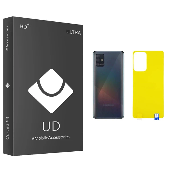 محافظ پشت گوشی یو دی مدل ULTRA مناسب برای گوشی موبایل سامسونگ Galaxy A52