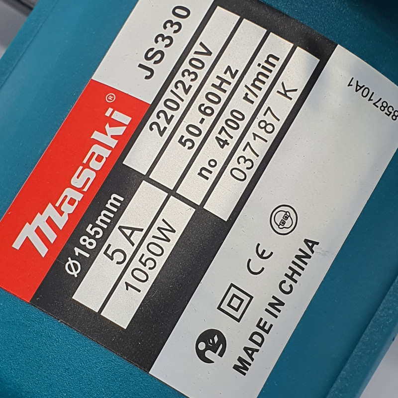 اره دیسکی ماساکی مدل 330