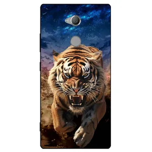 Megafone Tiger 7454 Cover For Sony Xperia L2