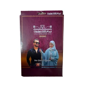 کاور مانتو الماس کاور اصفهان کد 01 بسته 12 عددی