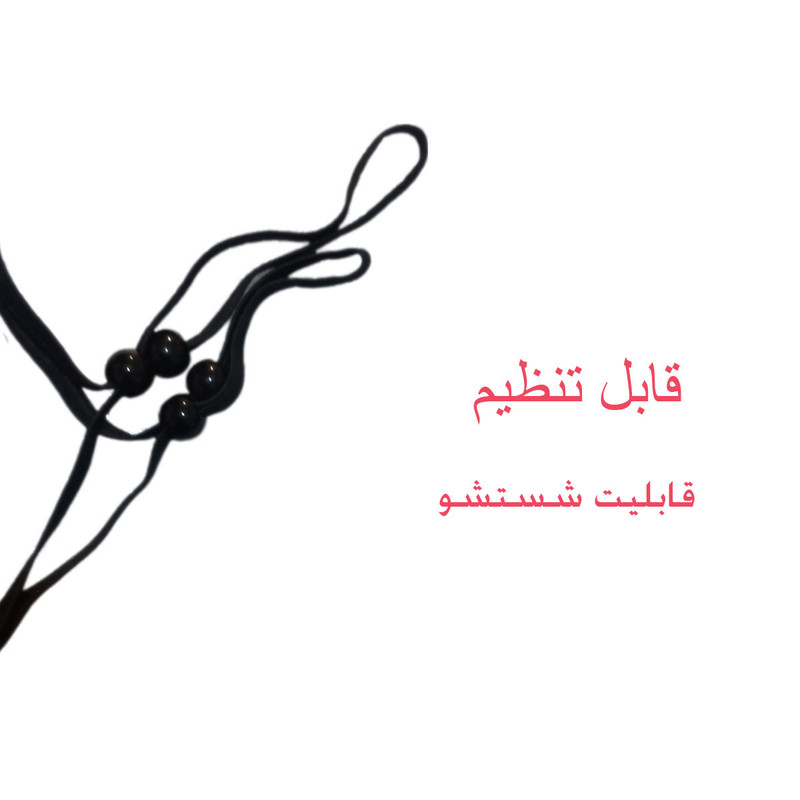ماسک پارچه ای زنانه اکسسورایز مدل SRM 5 ماسک پارچه ای زنانه اکسسورایز مدل SRM 5