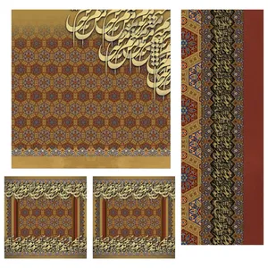 ست رومیزی 4 تکه شمسه نگار مدل TrS598.