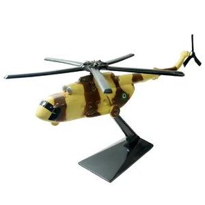 ماکت بالگرد مدل MIL17 کد 028