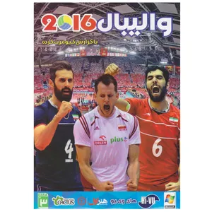 بازی کامپیوتری والیبال 2016 مخصوص PC