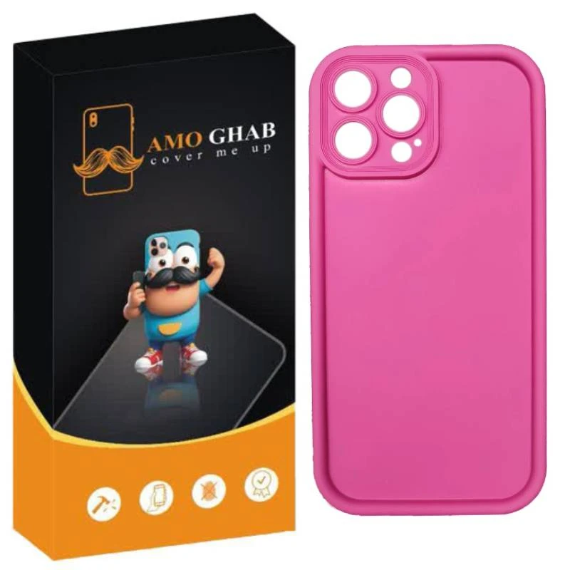 کاور عمو قاب مدل سیلیکونی سولید مناسب برای گوشی موبایل اپل iPhone 14 Pro Max
