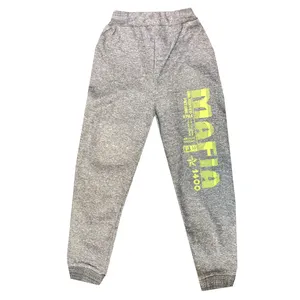 شلوار پسرانه مدل A.S7173