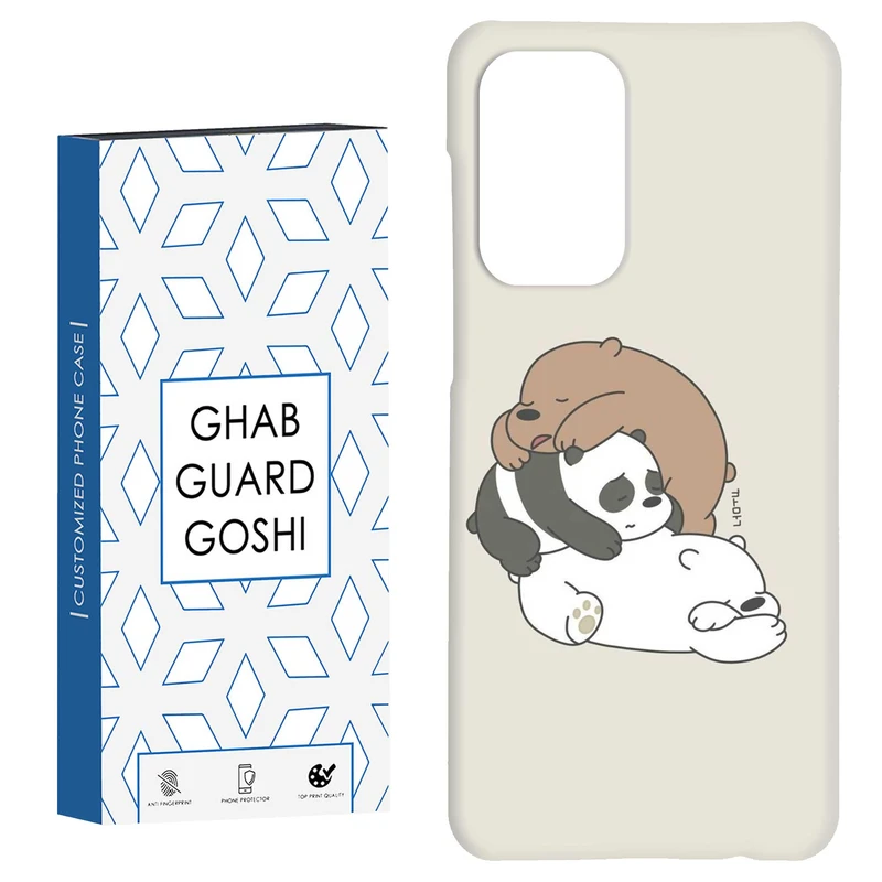 کاور قاب گارد گوشی طرح سه خرس کله پوک کد Dimo-274 مناسب برای گوشی موبایل سامسونگ Galaxy A33 / A33 5G