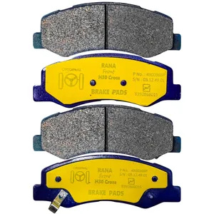 لنت ترمز جلو خودرو شرکت تولیدی قطعات جلوبندی خودرو ایران لاهیجان مدل Runa دو جفت مناسب برای تارا، دانگ فنگ H30 Cross