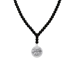 گردنبند هایکا طرح مذهبی الله اکبر کد bd.jh 95