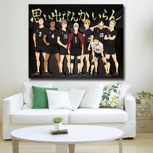 تابلو شاسی کودک مدل haikyuu کد 3