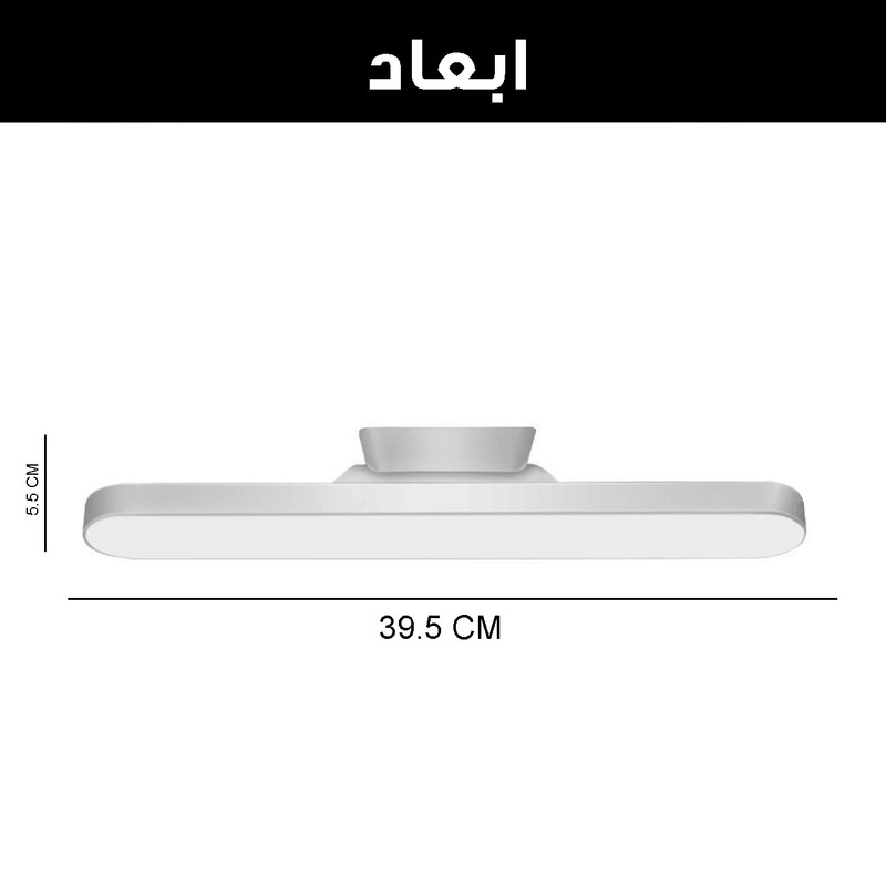 چراغ مطالعه مدل شارژی کد YX2234A