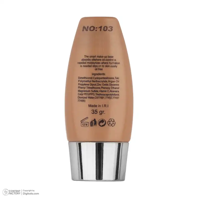 کرم پودر SPF30 کنویس شماره 103 مناسب انواع پوست وزن 35 گرم