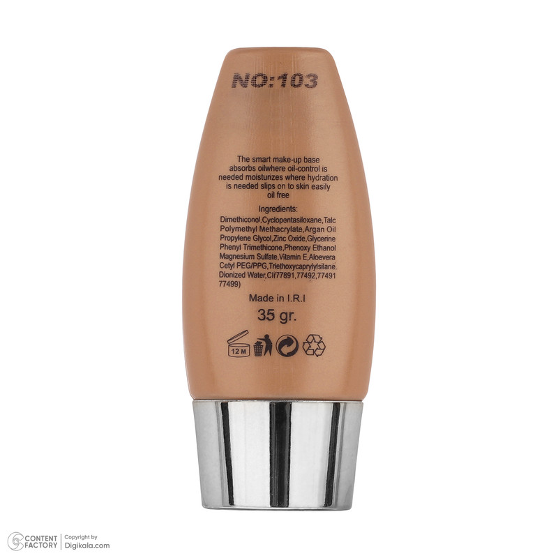 کرم پودر SPF30 کنویس شماره 103 مناسب انواع پوست وزن 35 گرم