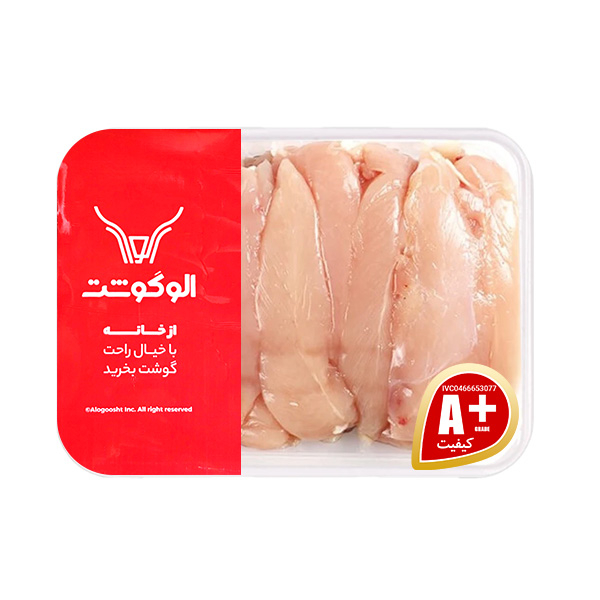 فیله مرغ بدون پوست الوگوشت - 1 کیلوگرم
