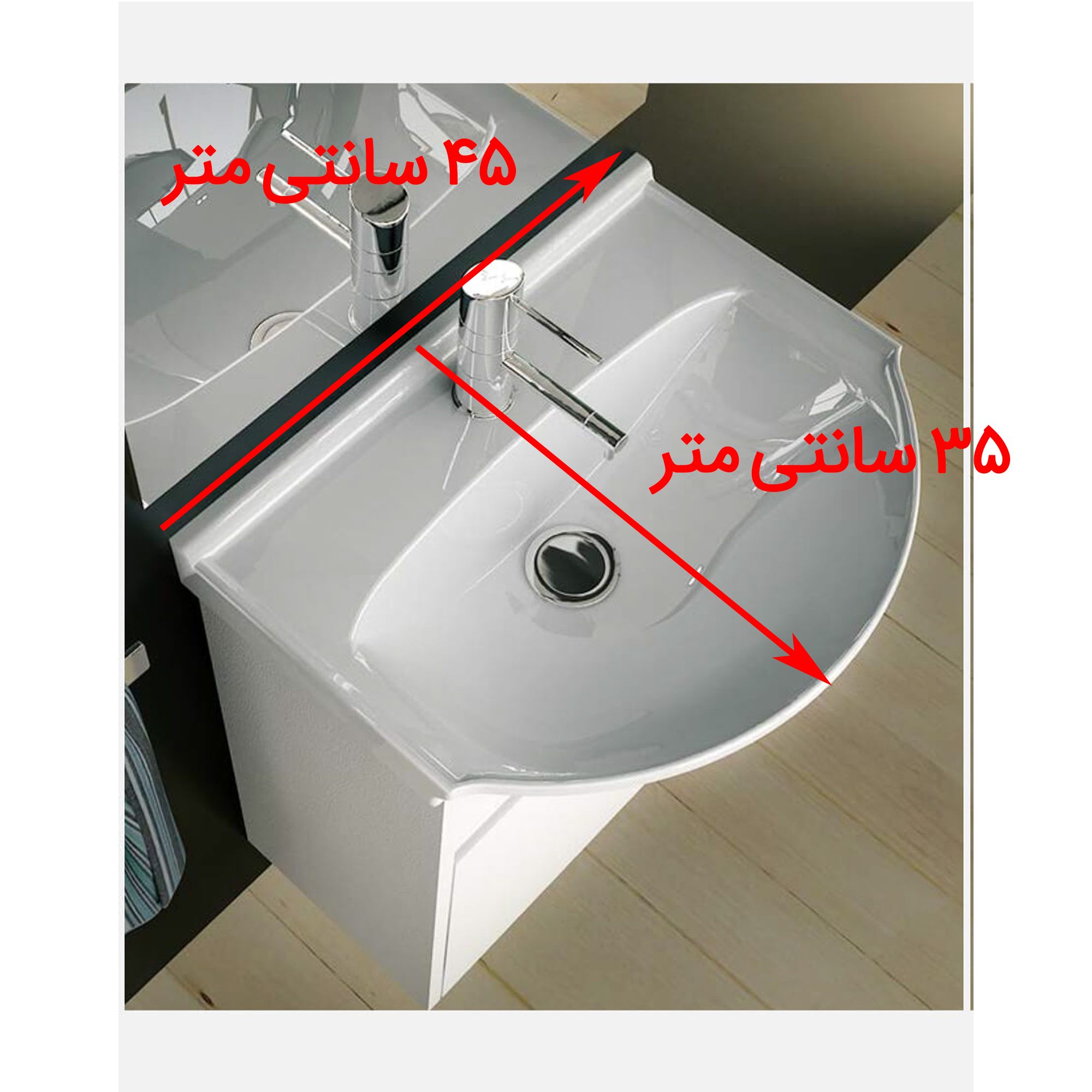 ست کابینت و روشویی گلسار مدل تولیپ دیواری