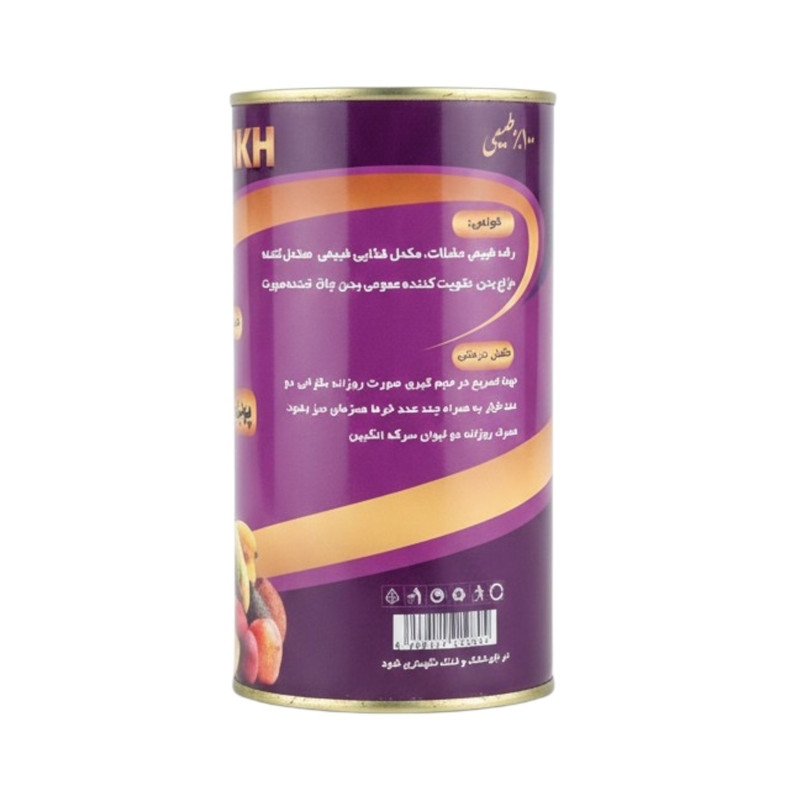 پودر چاق کننده صورت ماهرخ - 500 گرم بسته سه عددی