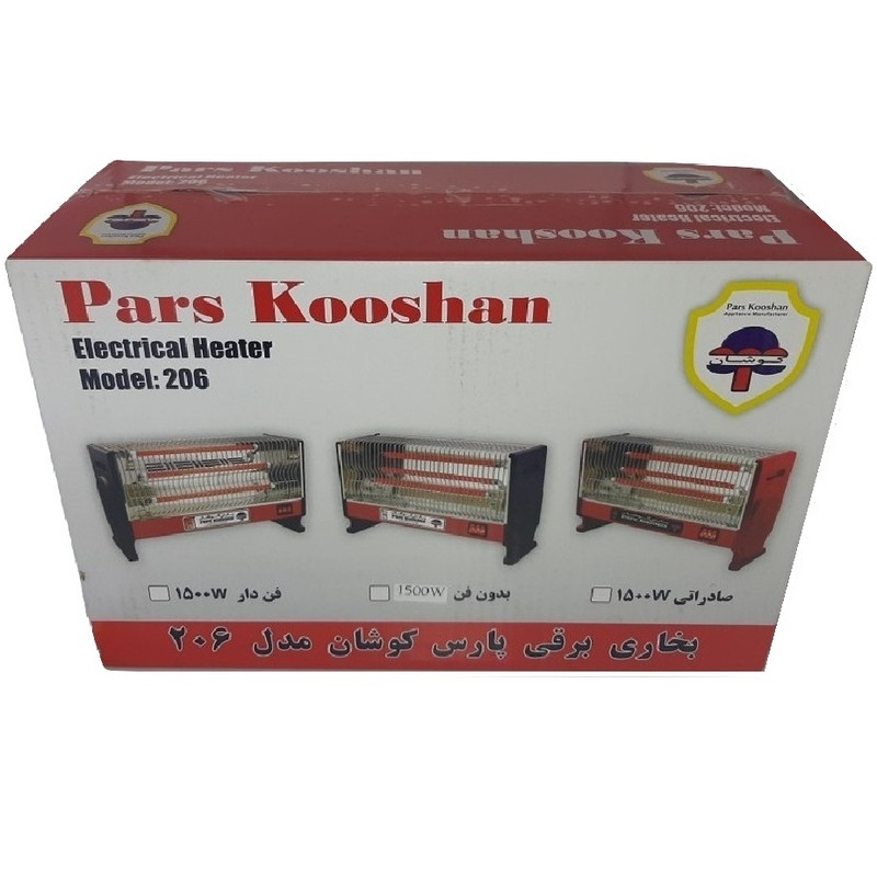 بخاری برقی پارس کوشان مدل 206-کد3