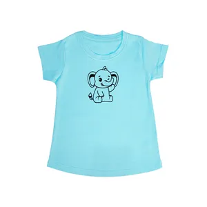 تی شرت آستین کوتاه دخترانه مدل فیل تپلو کد B.Blk