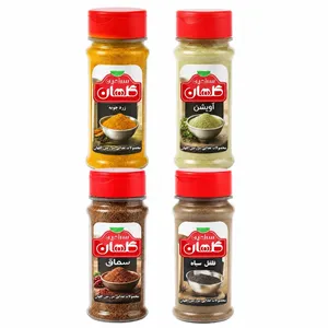 پودر زردچوبه سماق اویشن فلفل سیاه سرزمین گلهان - 230 گرم