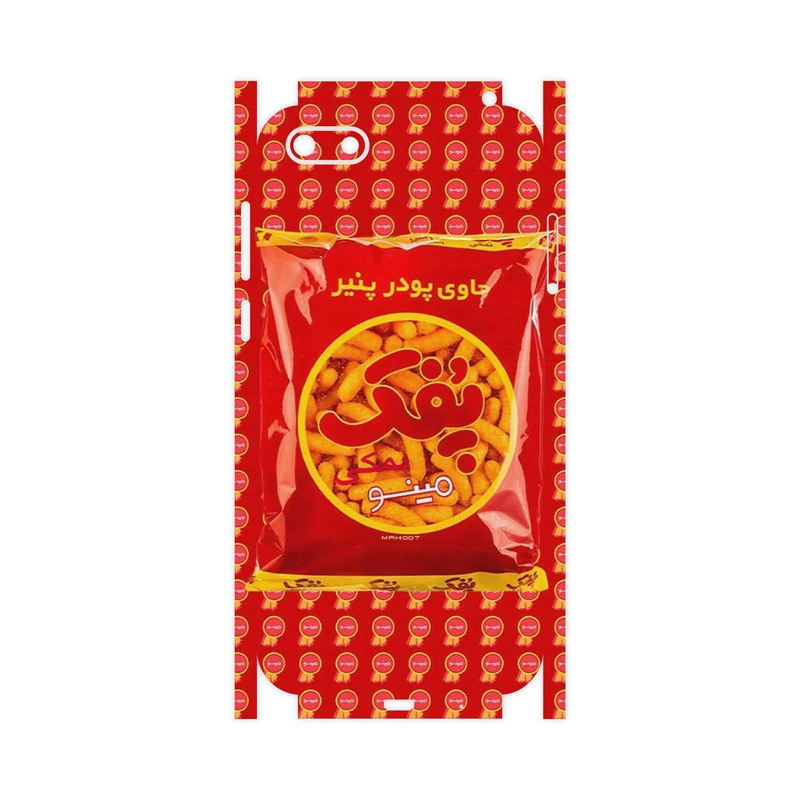 برچسب پوششی ماهوت مدل Puffy Nostalgia-FullSkin مناسب برای گوشی موبایل هوآوی Y5 Lite